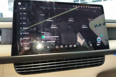 Xpeng G6
