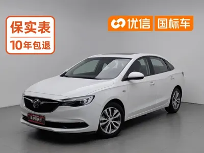 Buick Excelle