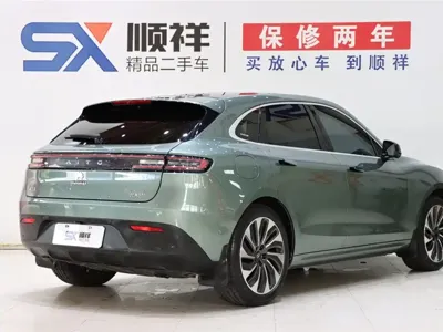 AITO 问界 AITO M5