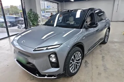 Nio ES6