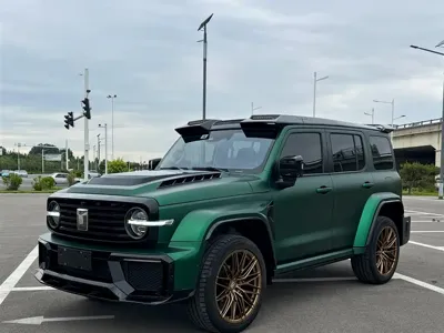 Tank Tank 300
