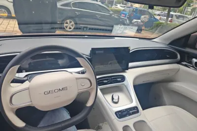 Geely Galaxy Geome