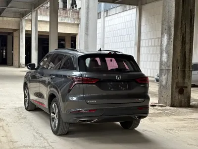Changan 长安CS75PLUS