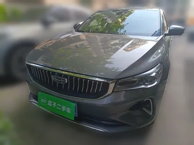 Geely Auto Emgrand