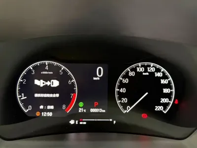 Honda XR-V