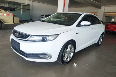 Geely Auto Emgrand GL