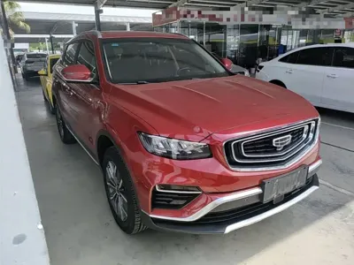Geely Boyue