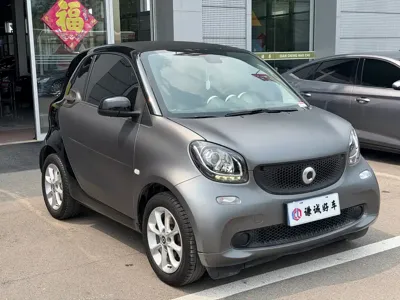 Smart Smart Fortwo