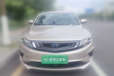 Geely Auto Emgrand GL