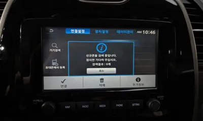 Renault-KoreaSamsung QM3