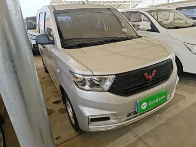 Wuling Hongguang V