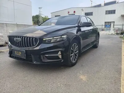 Geely Xingrui