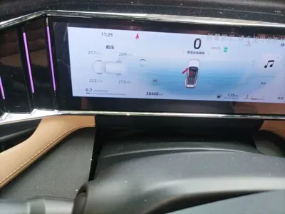 Geely Boyue L