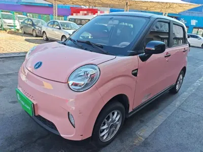 Lingbao Box