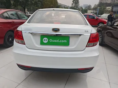 Geely Vision