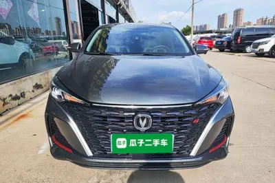 Changan Eado