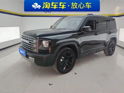 Haval Menglong New Energy