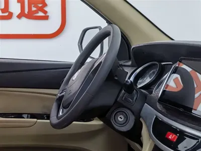 Baojun 730