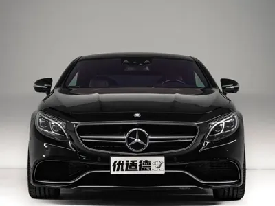 Mercedes-Benz S-Class AMG