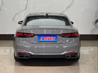 Audi A5 (Import)