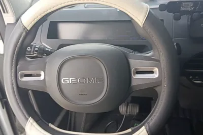 Geely Galaxy Panda