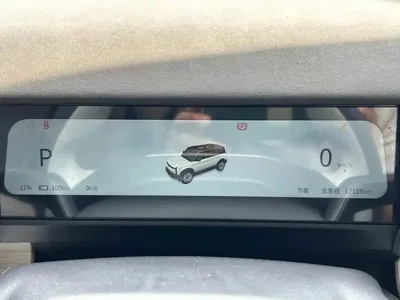 iCAR iCAR 03
