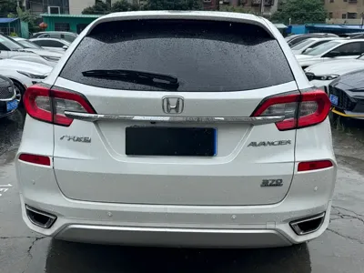 Honda Avancier