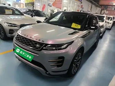Land Rover Evoque