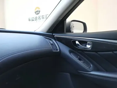 Infiniti Q50L