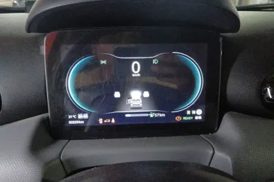 Leapmotor T03