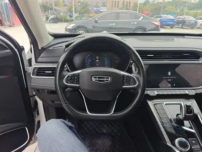 Geely Boyue