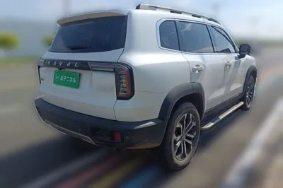 Haval Dargo