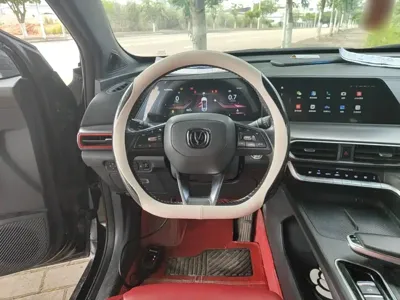 Changan UNI-T