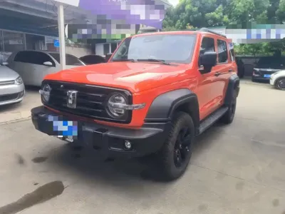 Tank Tank 300