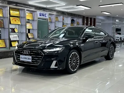 Audi A7L