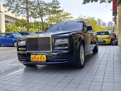 Rolls-Royce Phantom