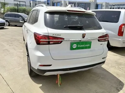 Roewe RX5