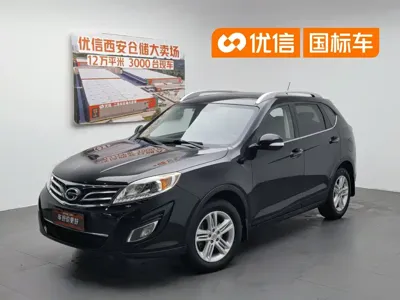 GAC Motor Trumpchi GS5