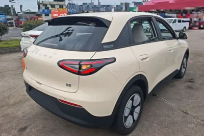 Geely Galaxy Geome
