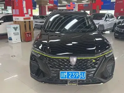 Roewe RX5