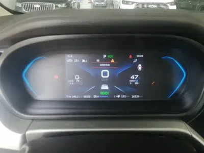 Chery New Energy Arrizo e