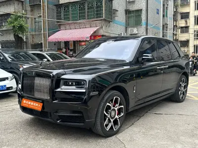 Rolls-Royce Cullinan
