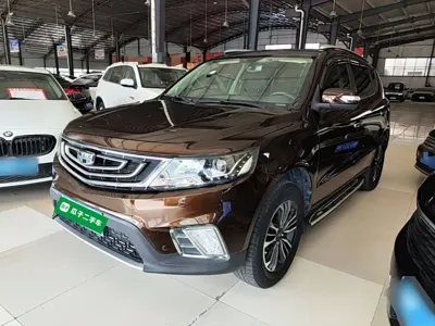Geely Vision X6