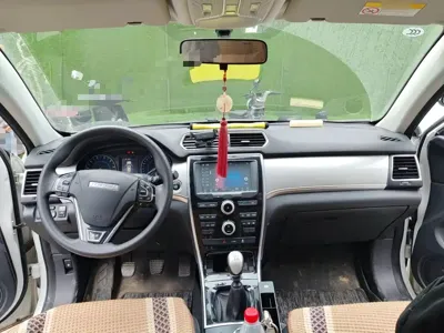 Haval H2