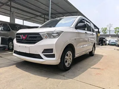 Wuling Hongguang