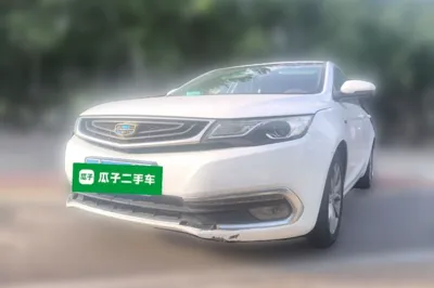Geely Auto Emgrand GL