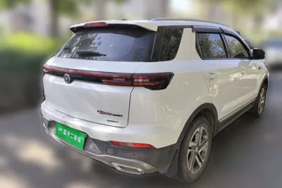 Changan CS55PLUS