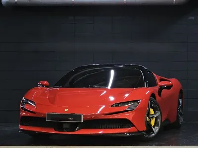 Ferrari SF90