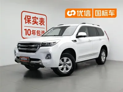 Haval H9