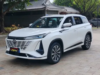 Changan 长安CS75PLUS